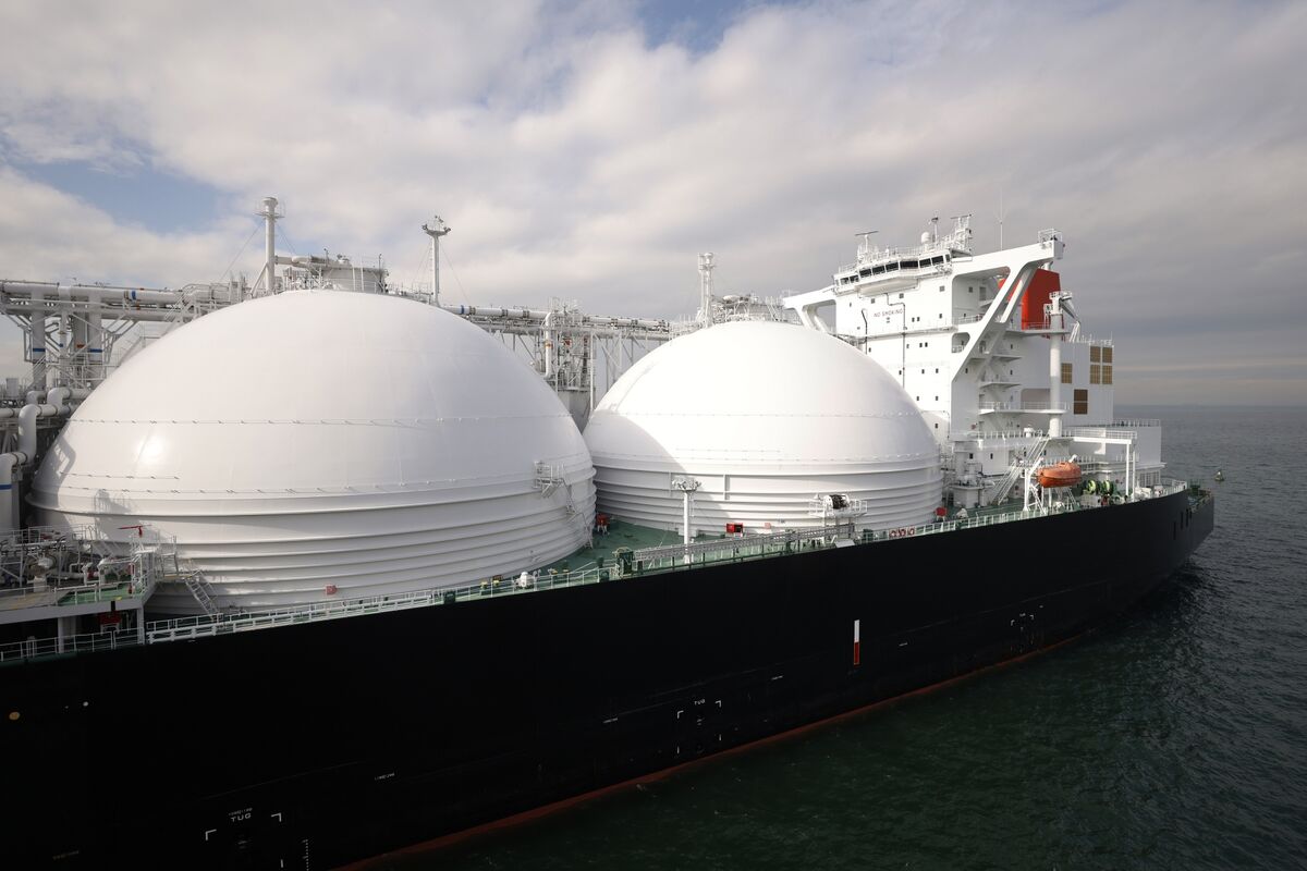 Golden Pass LNG İhracat Terminali